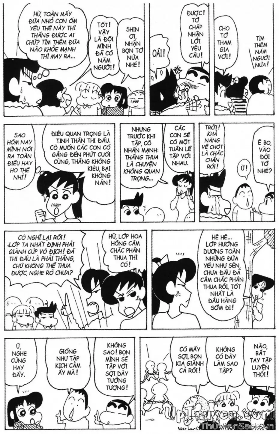 Truyện Tranh Shin - Cậu Bé Bút Chì trang 3