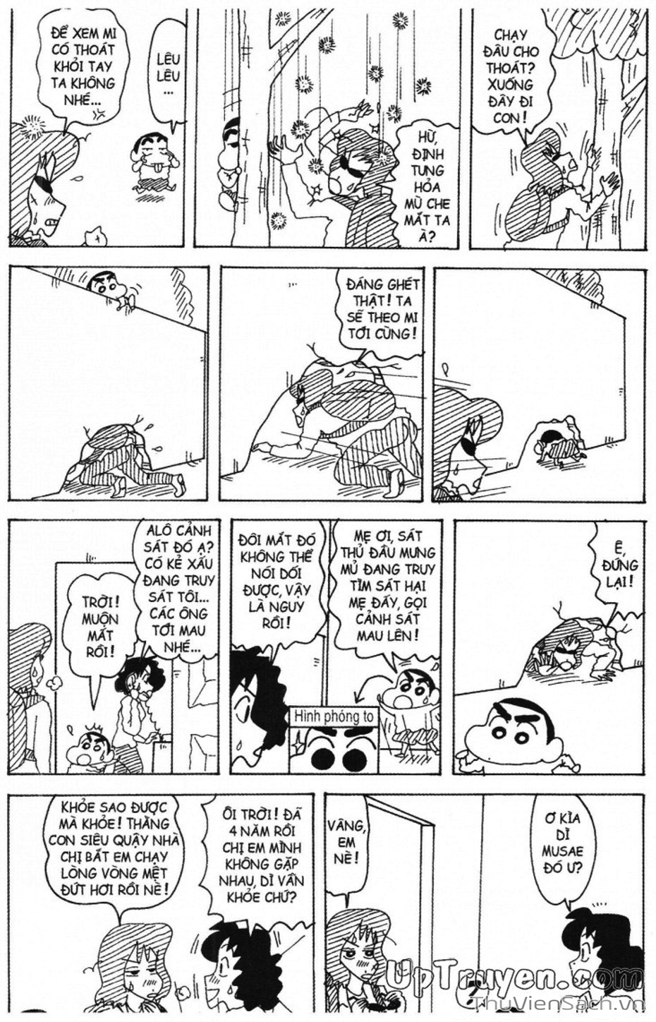 Truyện Tranh Shin - Cậu Bé Bút Chì trang 3