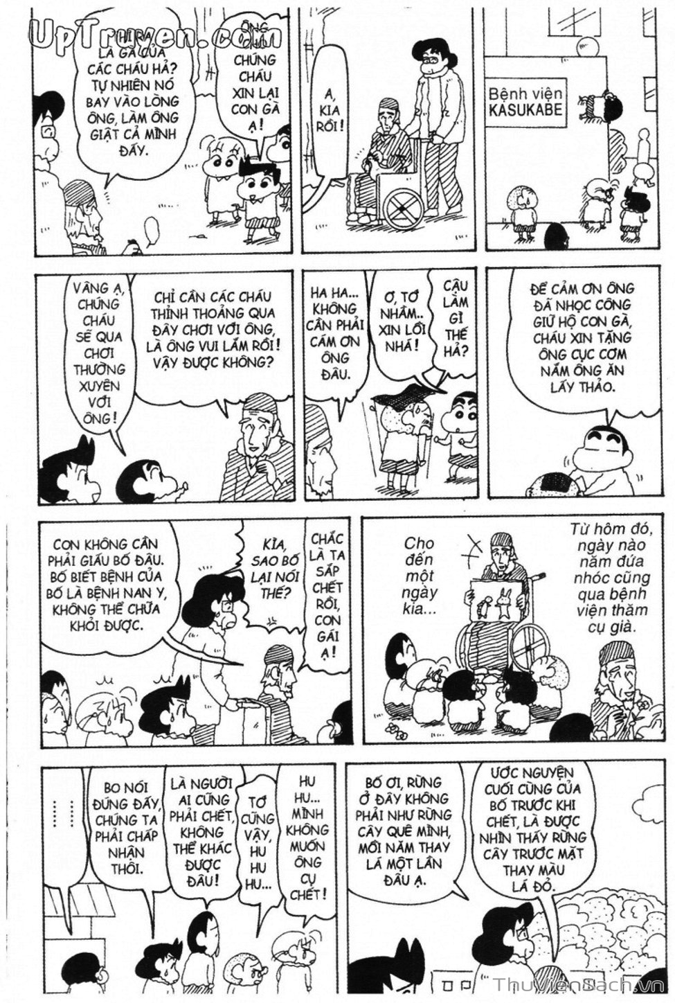 Truyện Tranh Shin - Cậu Bé Bút Chì trang 3