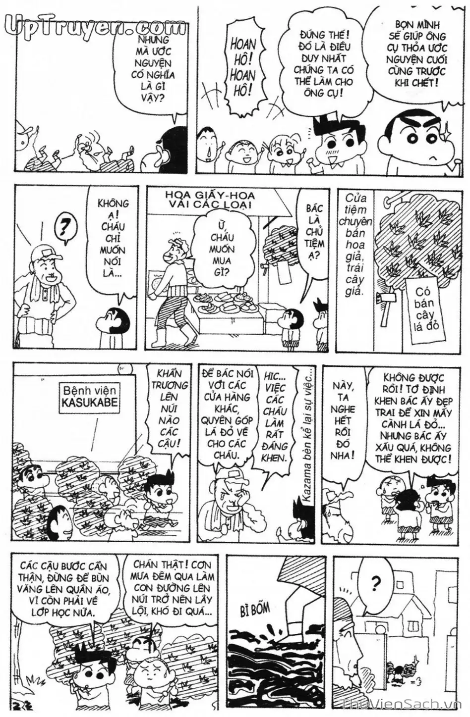 Truyện Tranh Shin - Cậu Bé Bút Chì trang 3