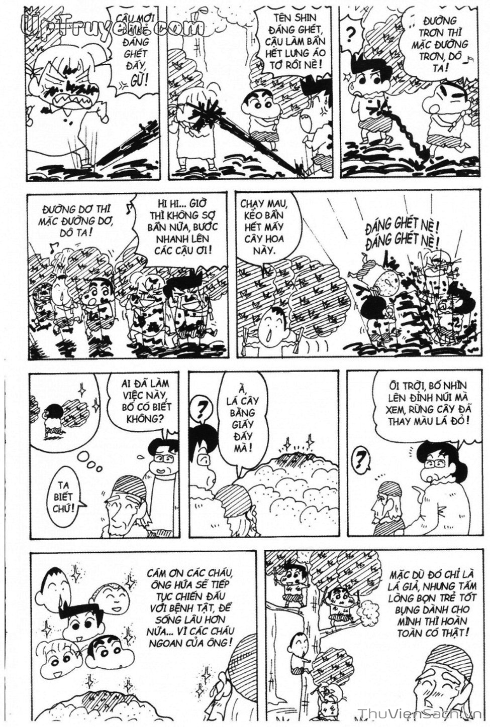 Truyện Tranh Shin - Cậu Bé Bút Chì trang 3