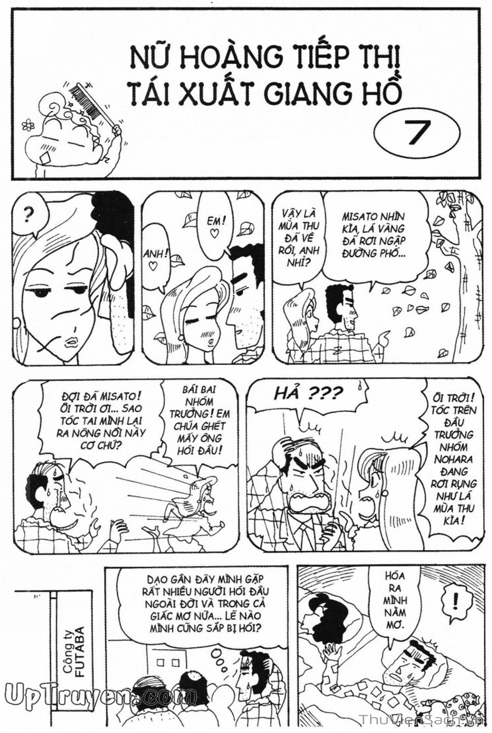 Truyện Tranh Shin - Cậu Bé Bút Chì trang 3