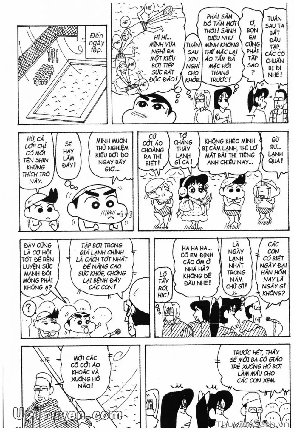 Truyện Tranh Shin - Cậu Bé Bút Chì trang 3