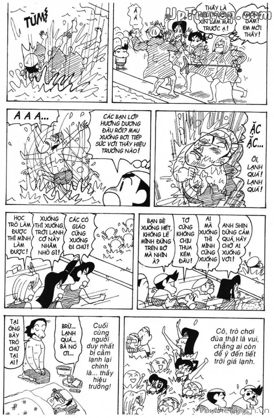 Truyện Tranh Shin - Cậu Bé Bút Chì trang 3