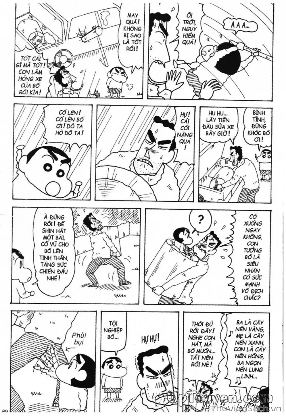 Truyện Tranh Shin - Cậu Bé Bút Chì trang 3