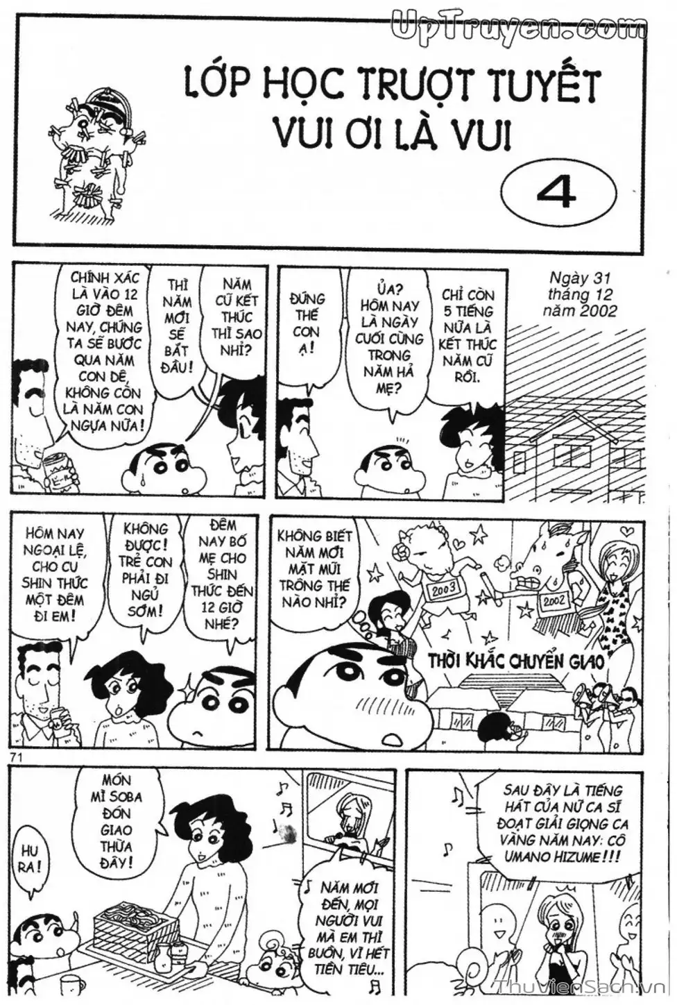 Truyện Tranh Shin - Cậu Bé Bút Chì trang 3