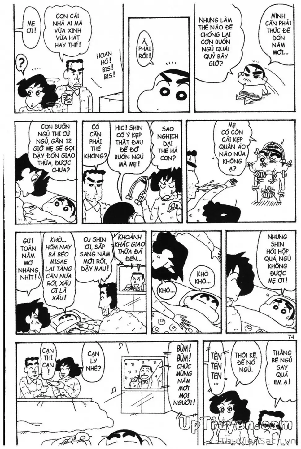 Truyện Tranh Shin - Cậu Bé Bút Chì trang 3