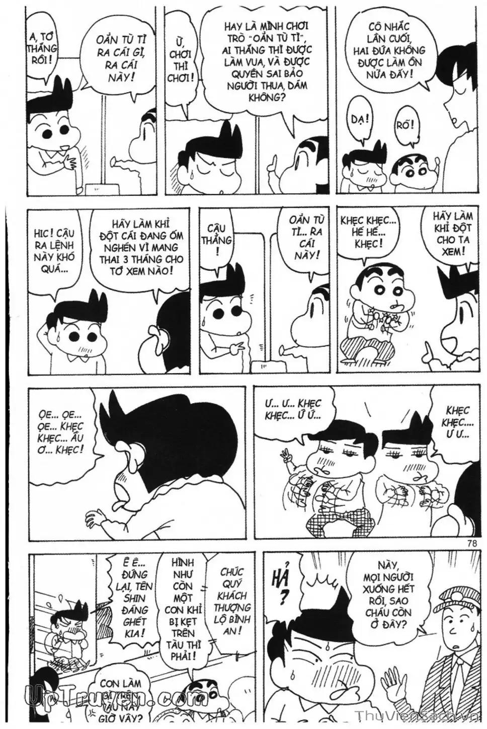 Truyện Tranh Shin - Cậu Bé Bút Chì trang 3