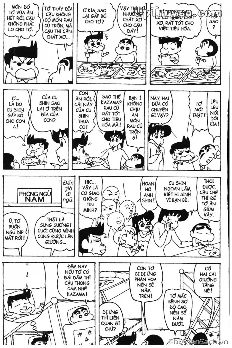 Truyện Tranh Shin - Cậu Bé Bút Chì trang 3