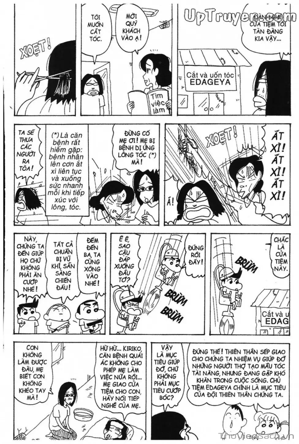 Truyện Tranh Shin - Cậu Bé Bút Chì trang 3