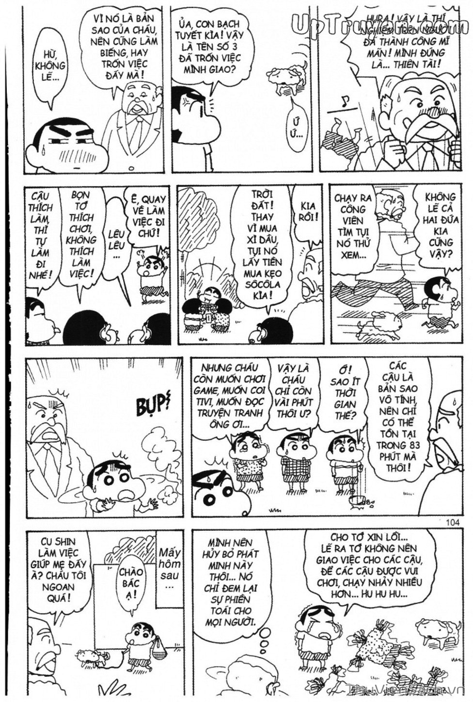 Truyện Tranh Shin - Cậu Bé Bút Chì trang 3