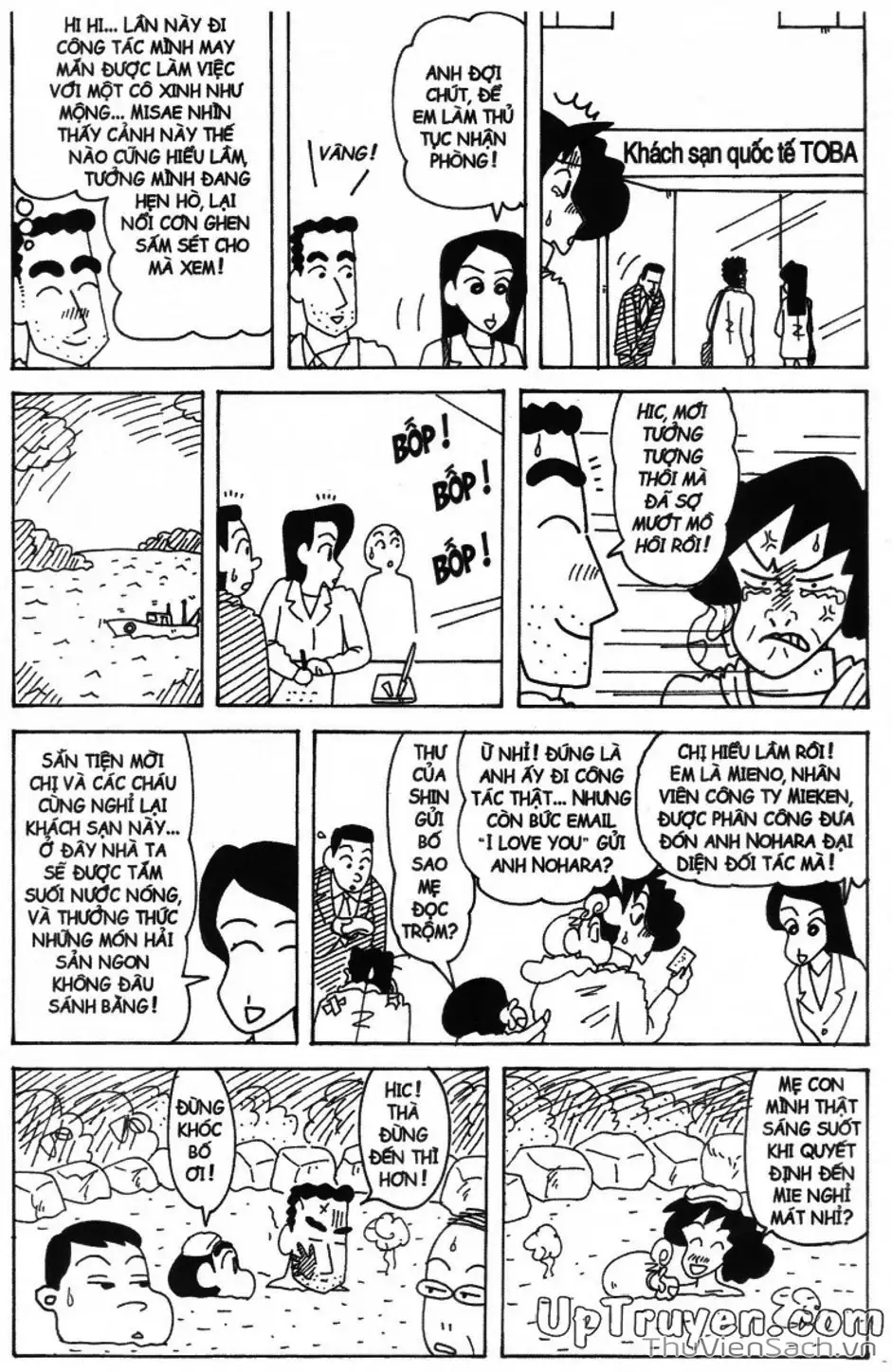 Truyện Tranh Shin - Cậu Bé Bút Chì trang 3