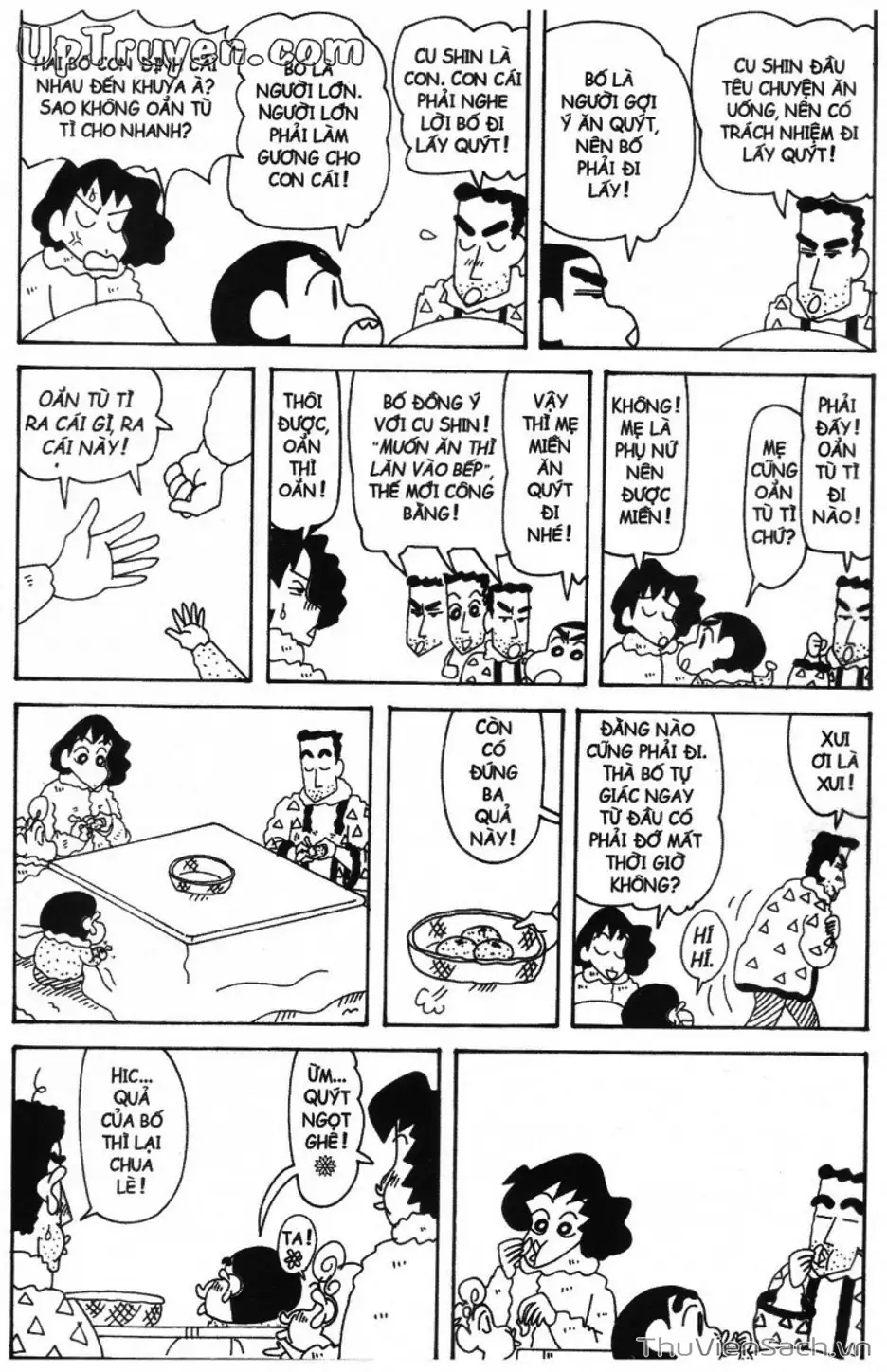 Truyện Tranh Shin - Cậu Bé Bút Chì trang 3