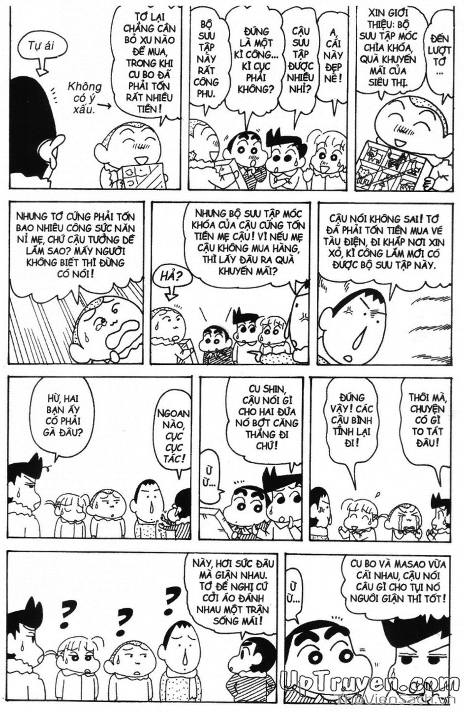 Truyện Tranh Shin - Cậu Bé Bút Chì trang 3