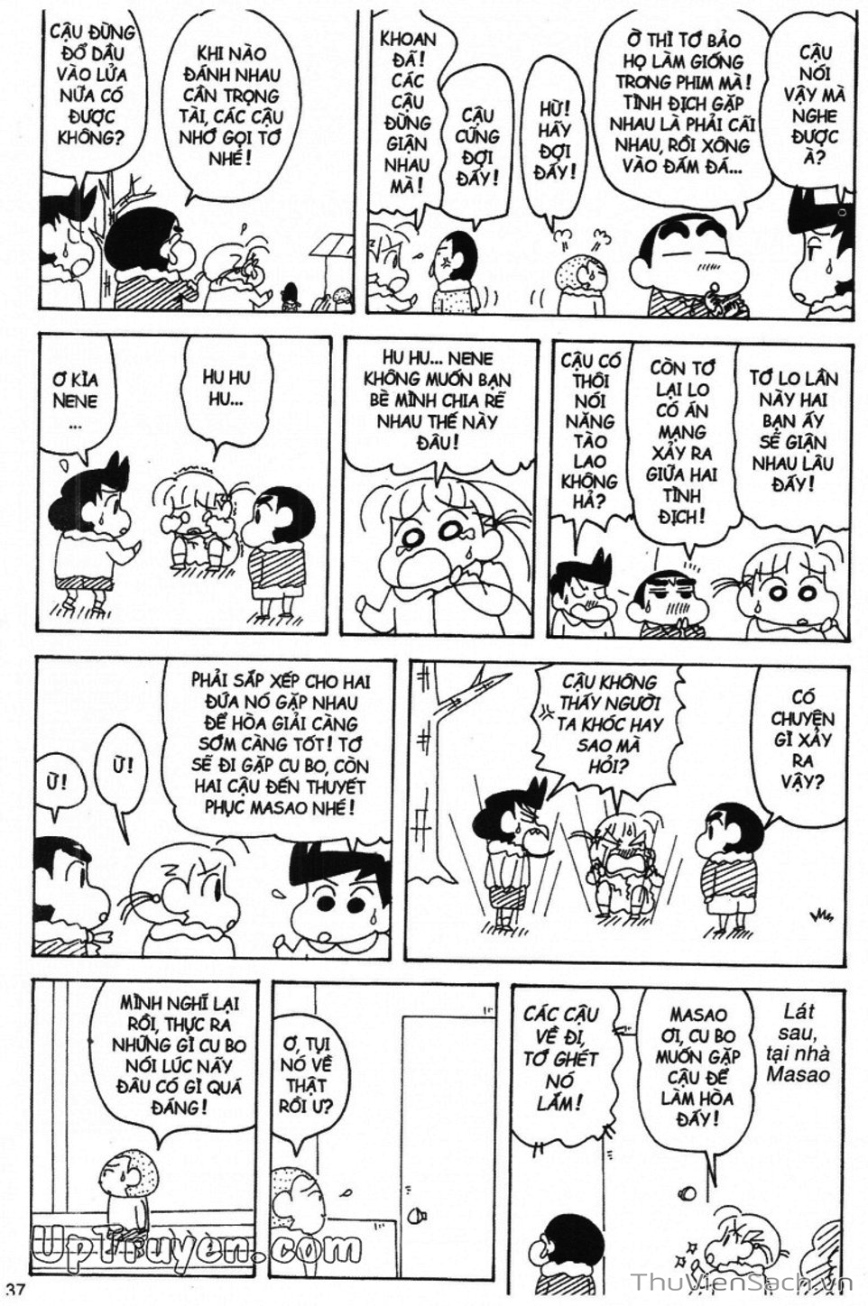 Truyện Tranh Shin - Cậu Bé Bút Chì trang 3