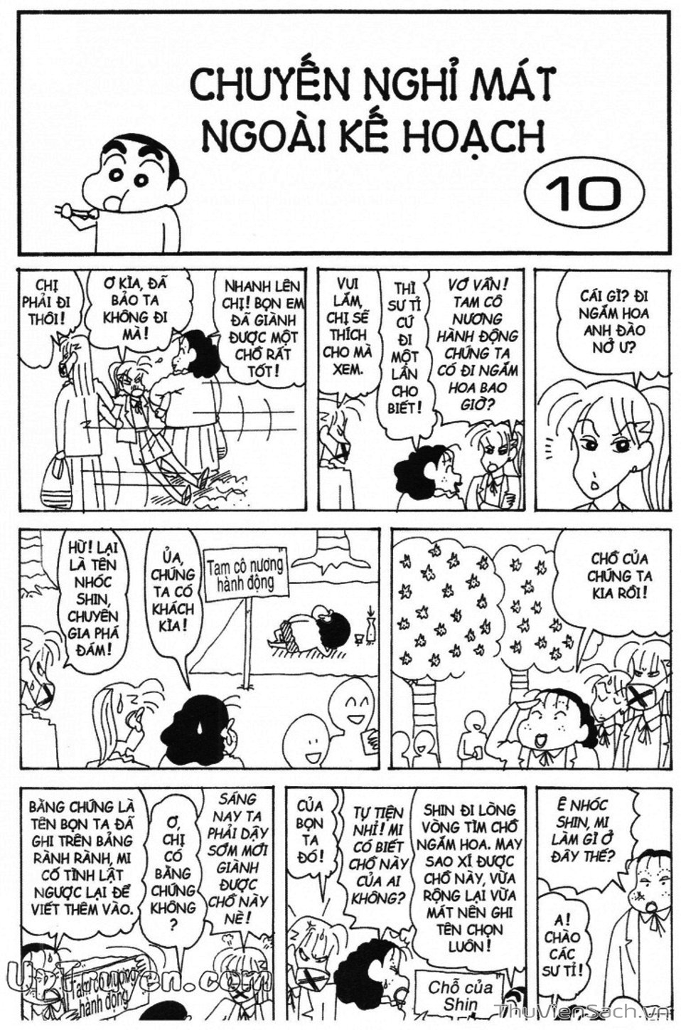 Truyện Tranh Shin - Cậu Bé Bút Chì trang 3