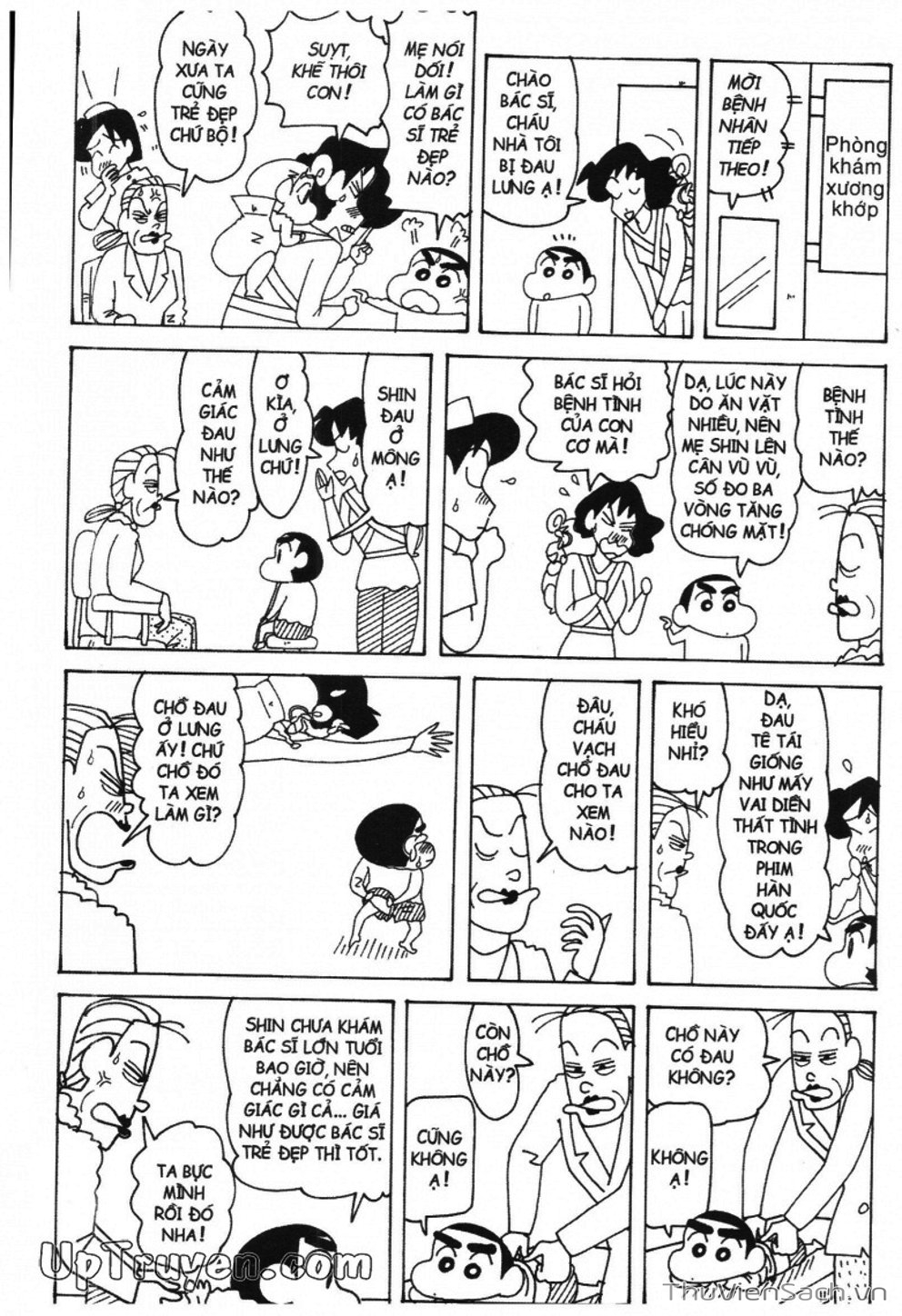 Truyện Tranh Shin - Cậu Bé Bút Chì trang 3