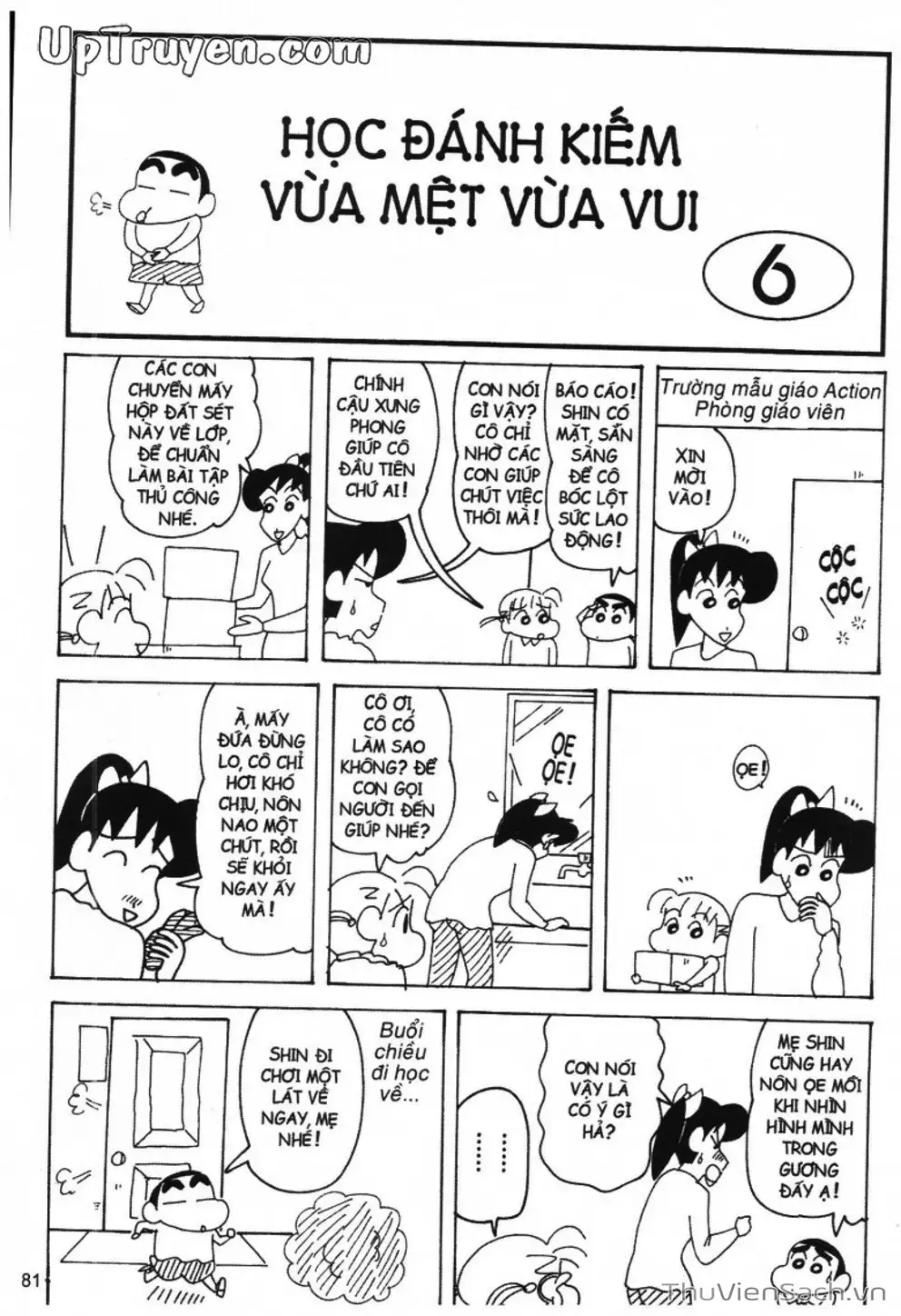 Truyện Tranh Shin - Cậu Bé Bút Chì trang 3