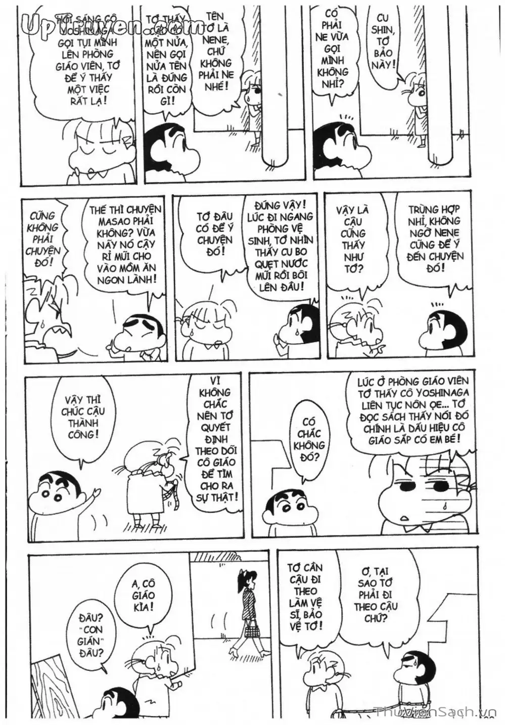 Truyện Tranh Shin - Cậu Bé Bút Chì trang 3