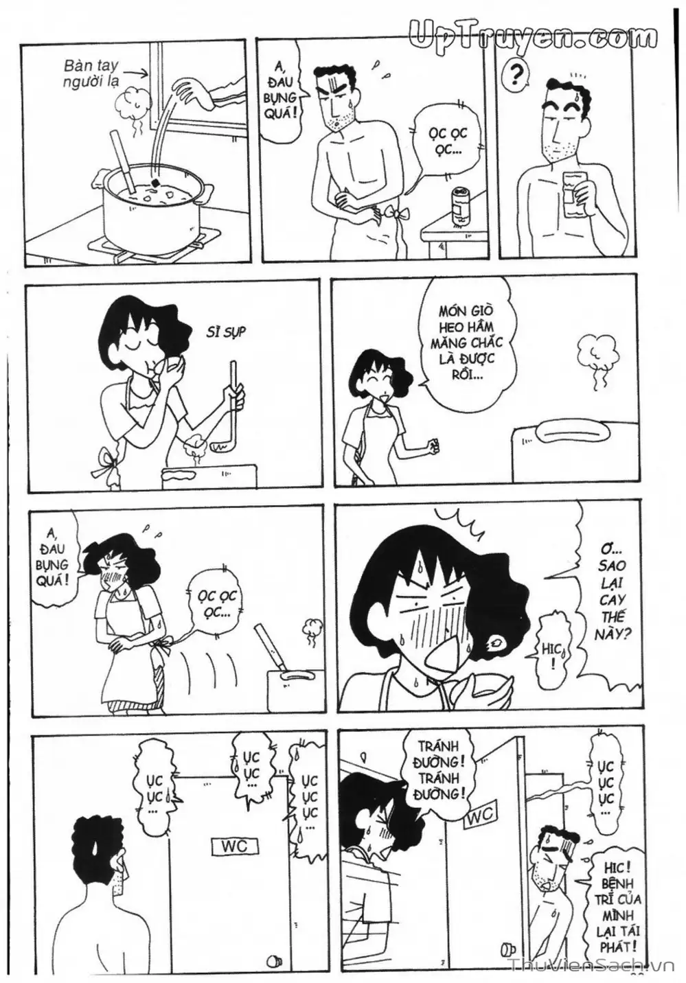 Truyện Tranh Shin - Cậu Bé Bút Chì trang 3