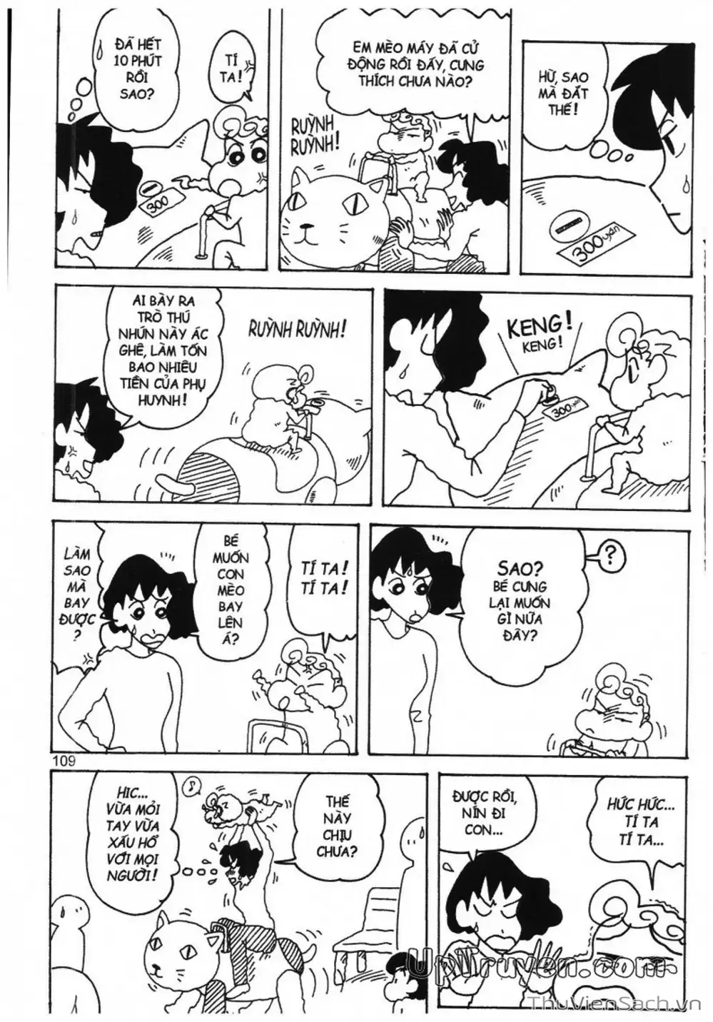 Truyện Tranh Shin - Cậu Bé Bút Chì trang 3