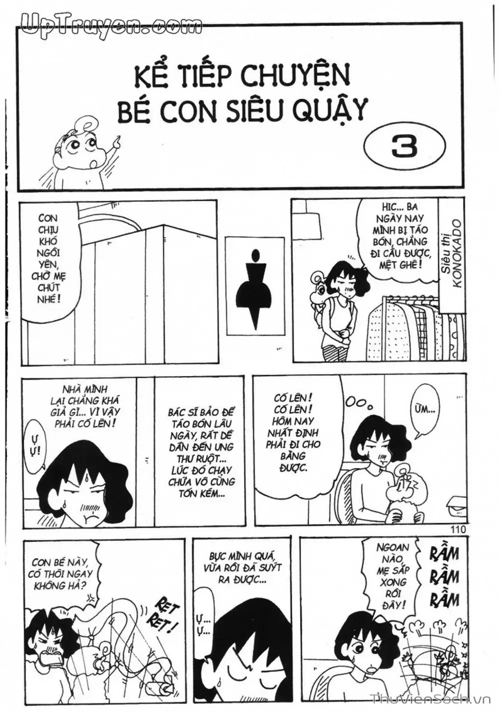 Truyện Tranh Shin - Cậu Bé Bút Chì trang 3