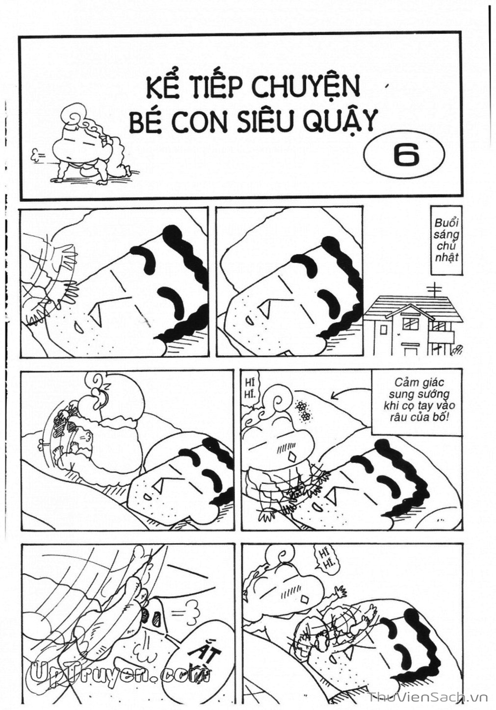 Truyện Tranh Shin - Cậu Bé Bút Chì trang 3