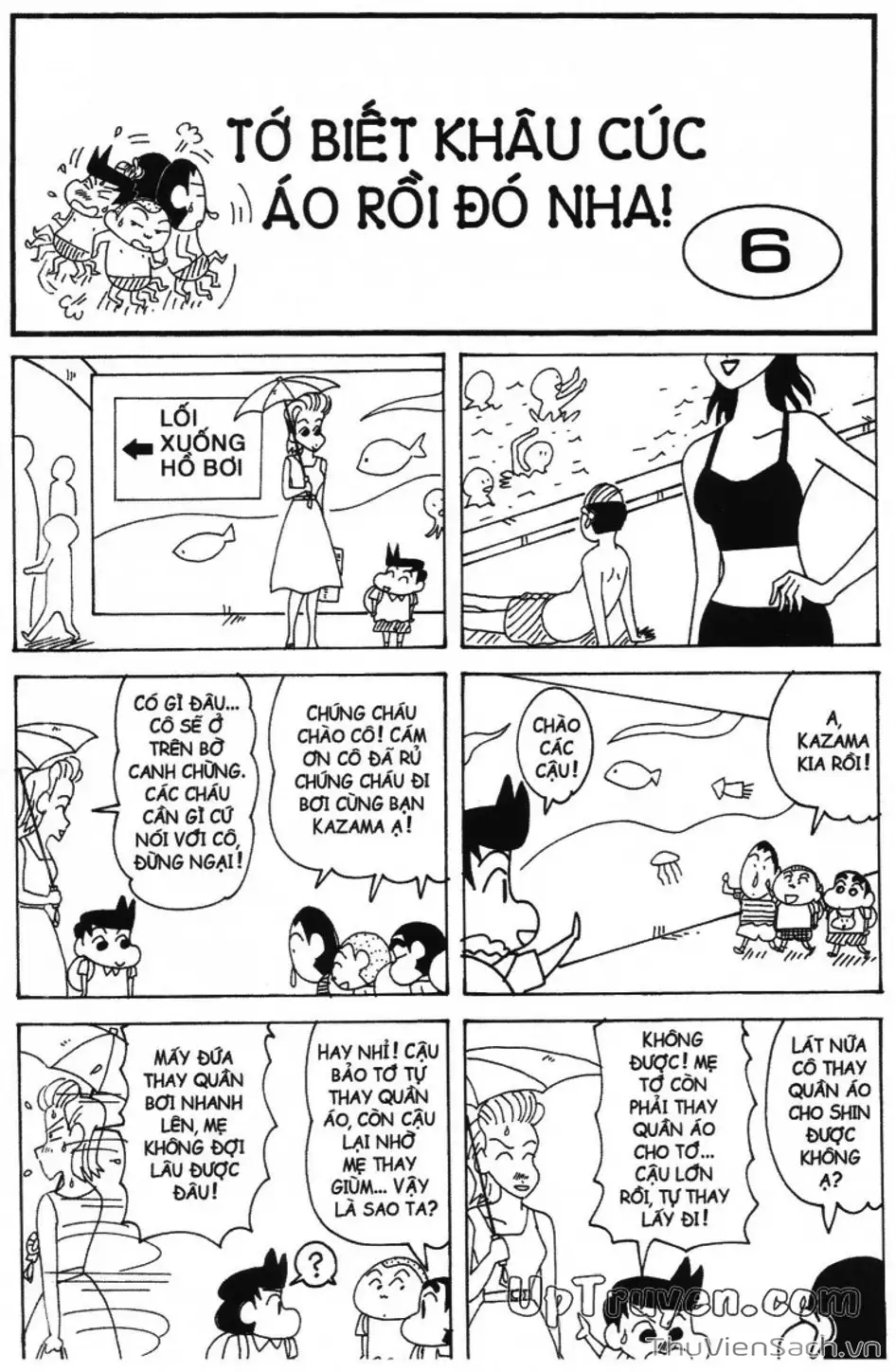 Truyện Tranh Shin - Cậu Bé Bút Chì trang 3