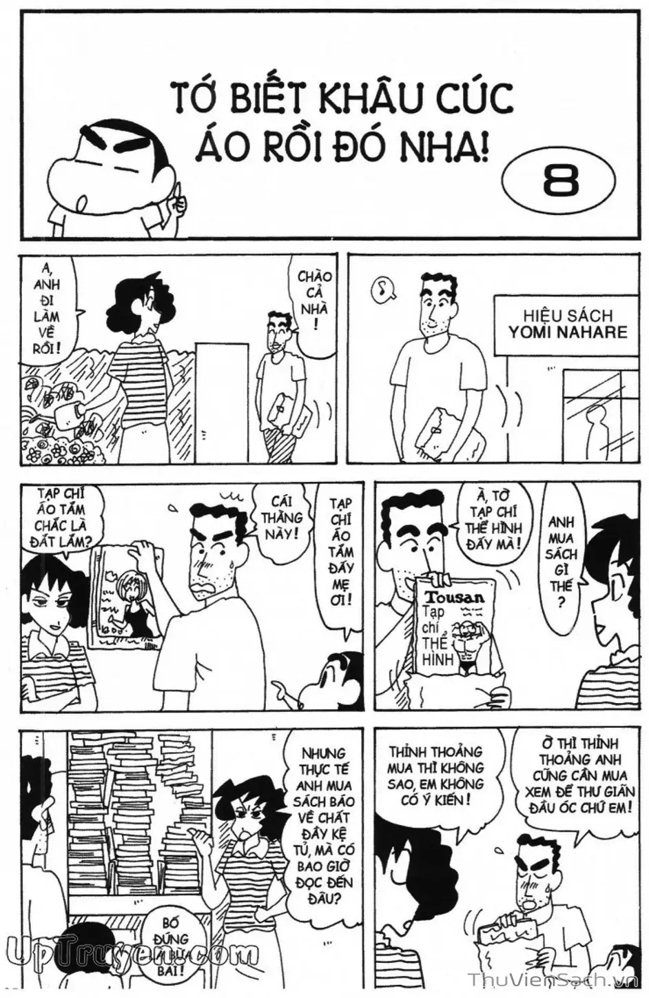 Truyện Tranh Shin - Cậu Bé Bút Chì trang 3