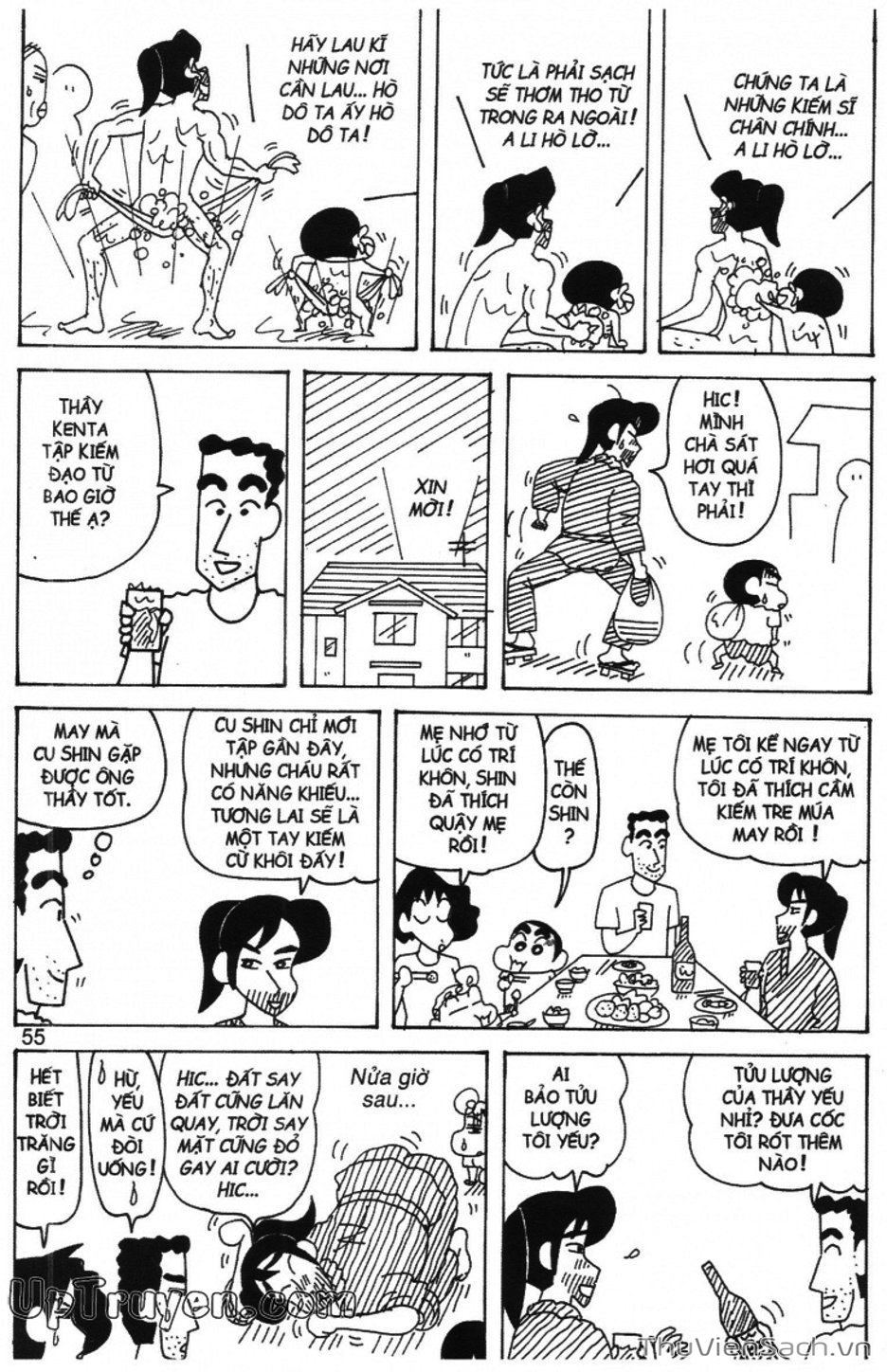 Truyện Tranh Shin - Cậu Bé Bút Chì trang 3