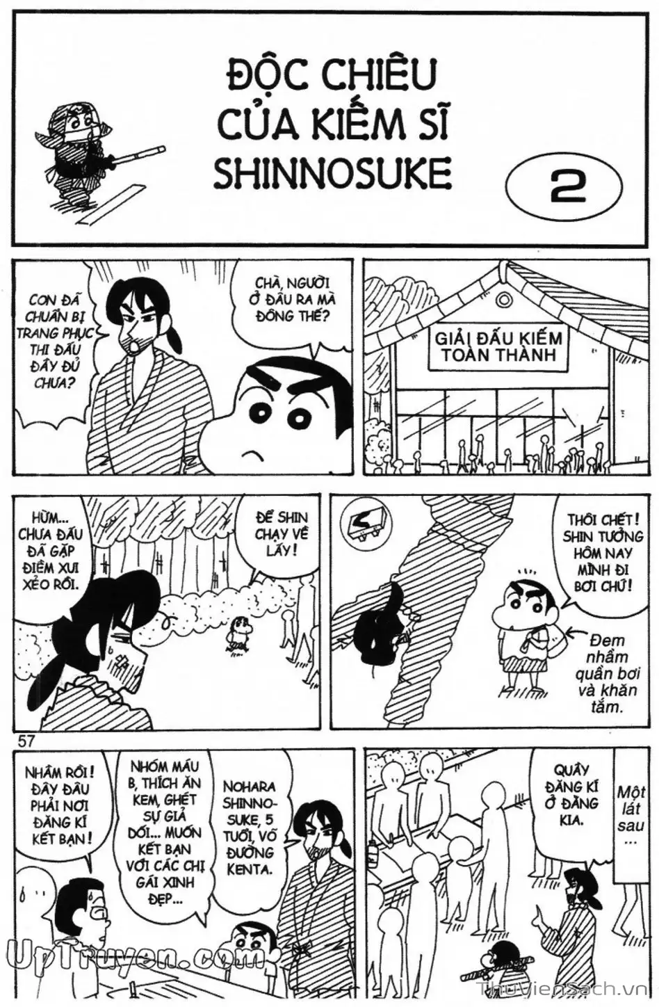 Truyện Tranh Shin - Cậu Bé Bút Chì trang 3