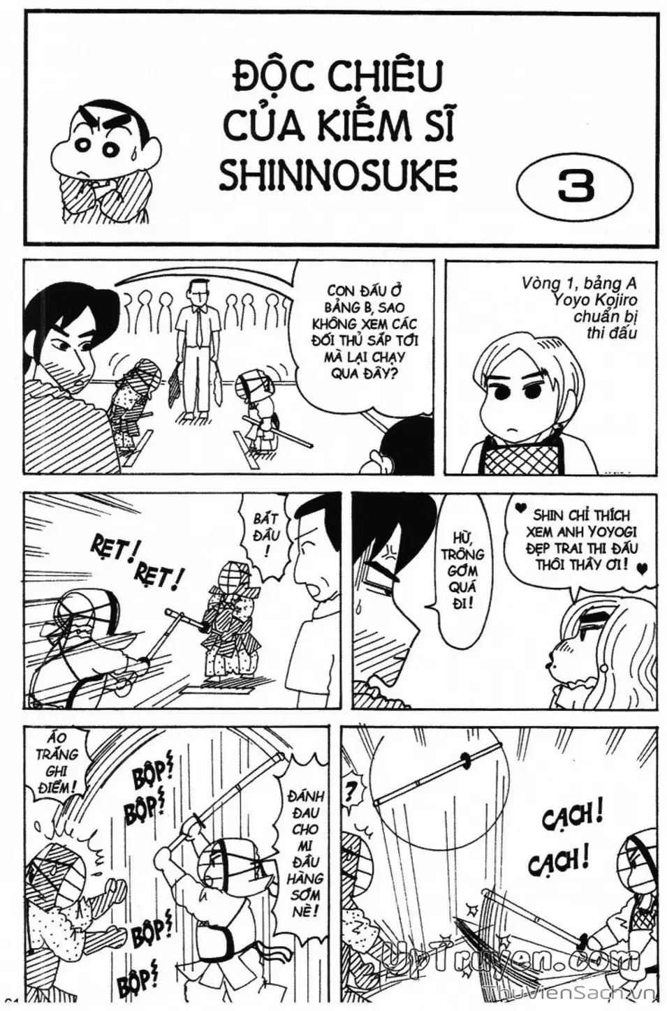 Truyện Tranh Shin - Cậu Bé Bút Chì trang 3