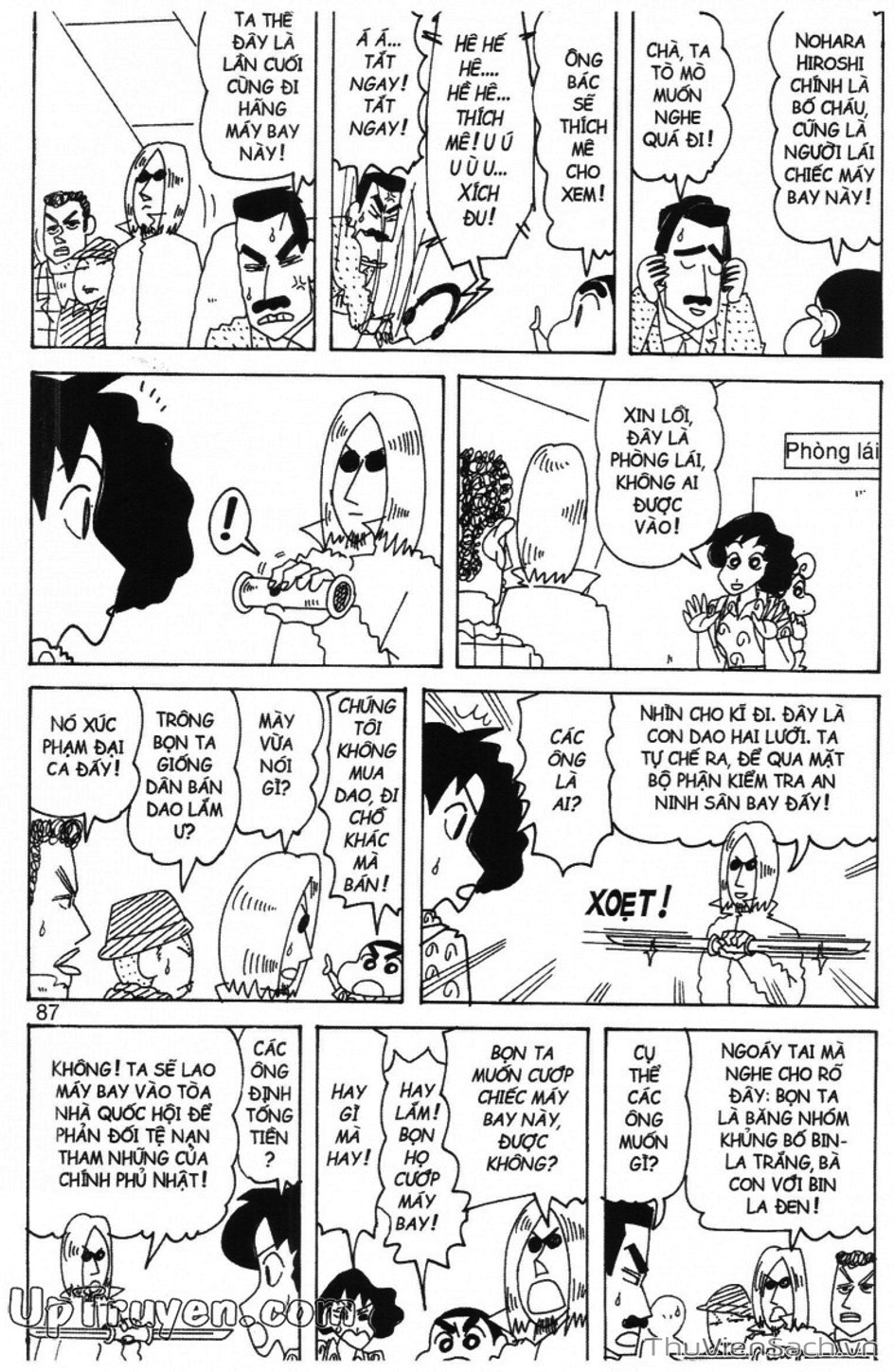 Truyện Tranh Shin - Cậu Bé Bút Chì trang 3