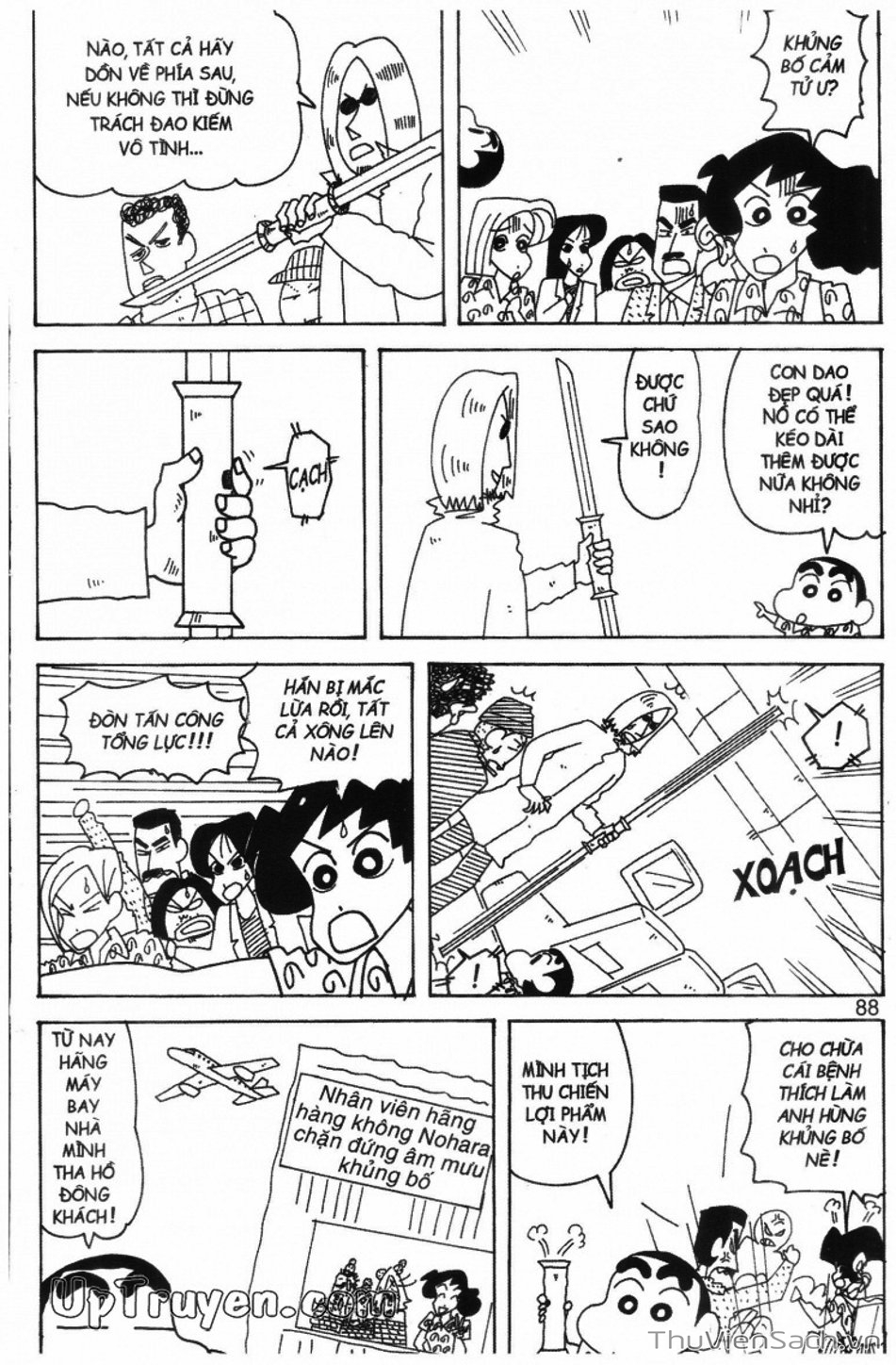 Truyện Tranh Shin - Cậu Bé Bút Chì trang 3