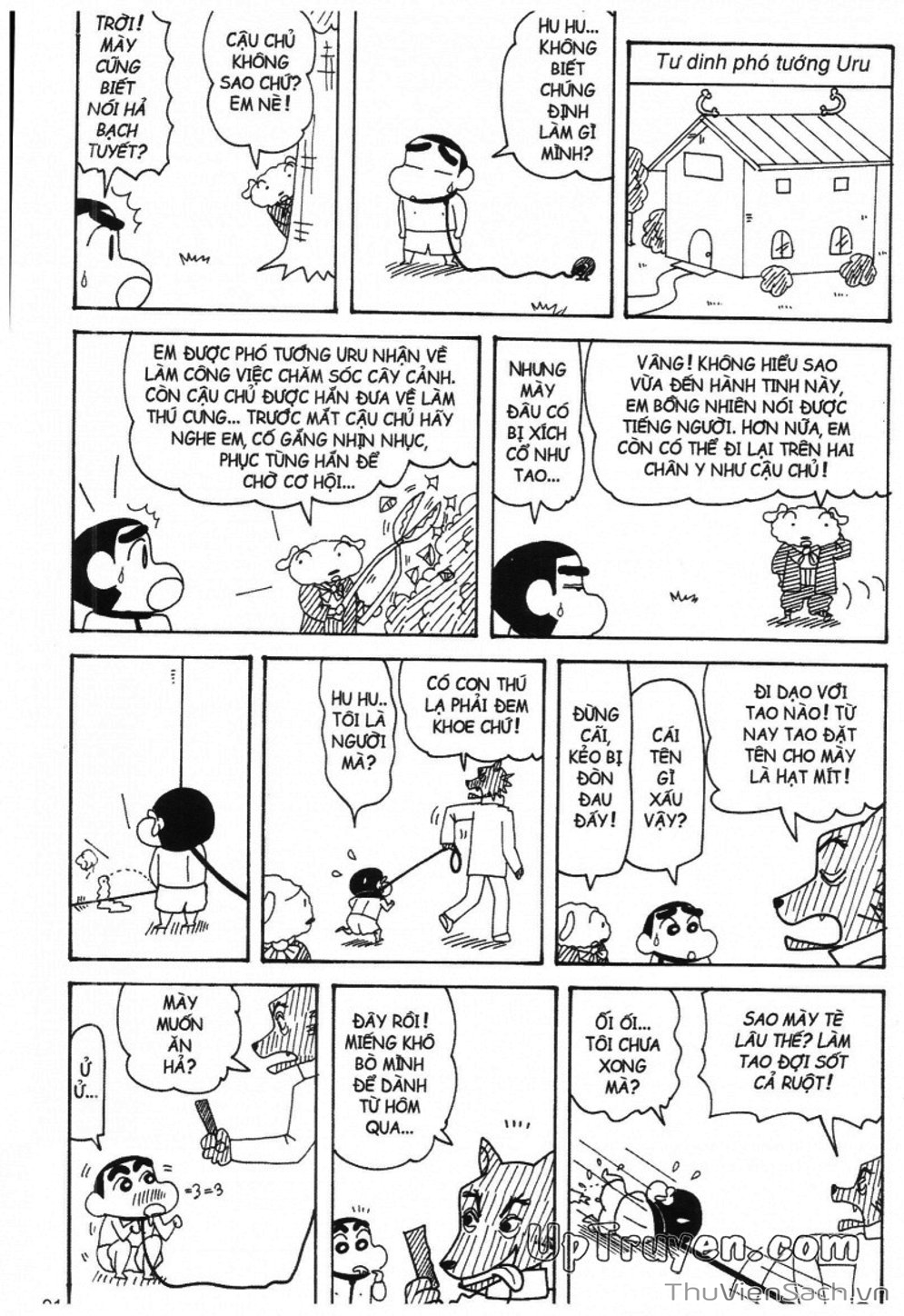 Truyện Tranh Shin - Cậu Bé Bút Chì trang 3