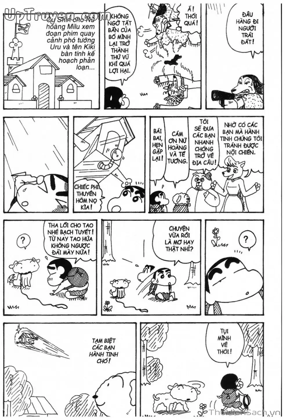 Truyện Tranh Shin - Cậu Bé Bút Chì trang 3