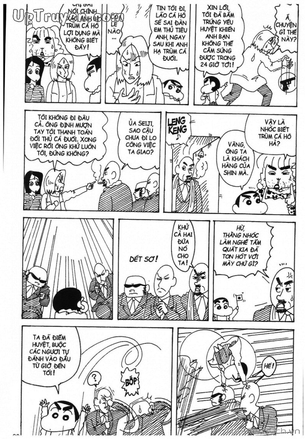 Truyện Tranh Shin - Cậu Bé Bút Chì trang 3