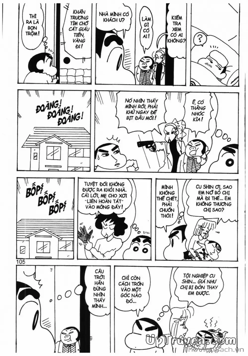 Truyện Tranh Shin - Cậu Bé Bút Chì trang 3