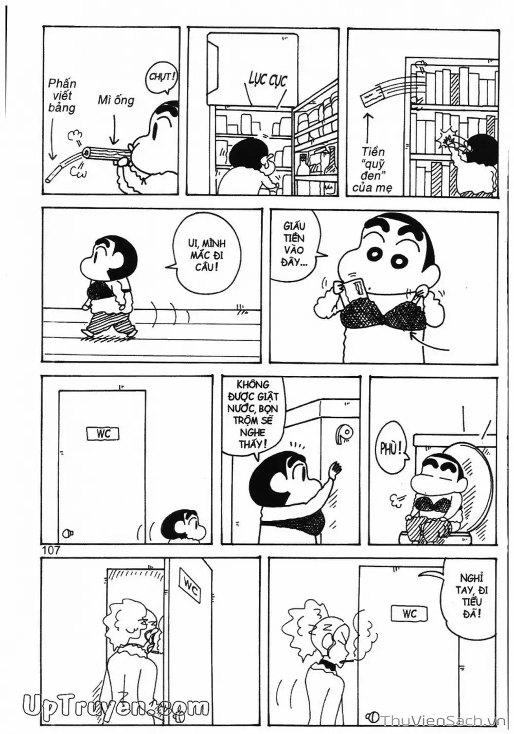 Truyện Tranh Shin - Cậu Bé Bút Chì trang 3