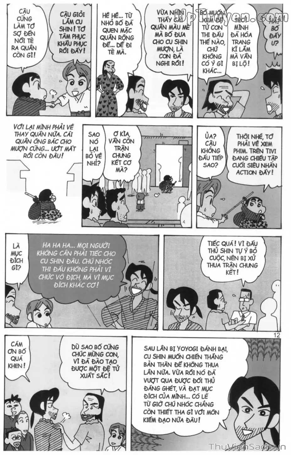 Truyện Tranh Shin - Cậu Bé Bút Chì trang 3