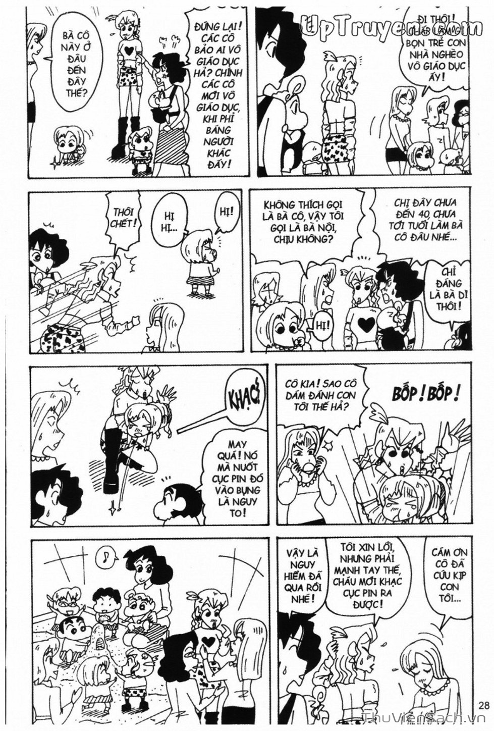 Truyện Tranh Shin - Cậu Bé Bút Chì trang 3