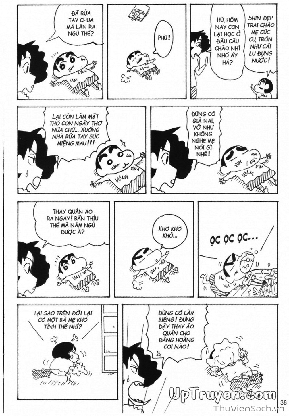 Truyện Tranh Shin - Cậu Bé Bút Chì trang 3