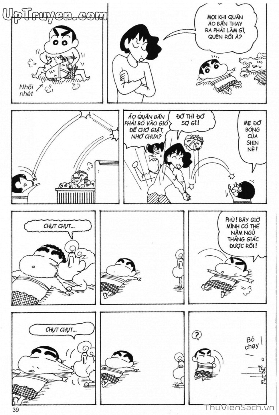Truyện Tranh Shin - Cậu Bé Bút Chì trang 3