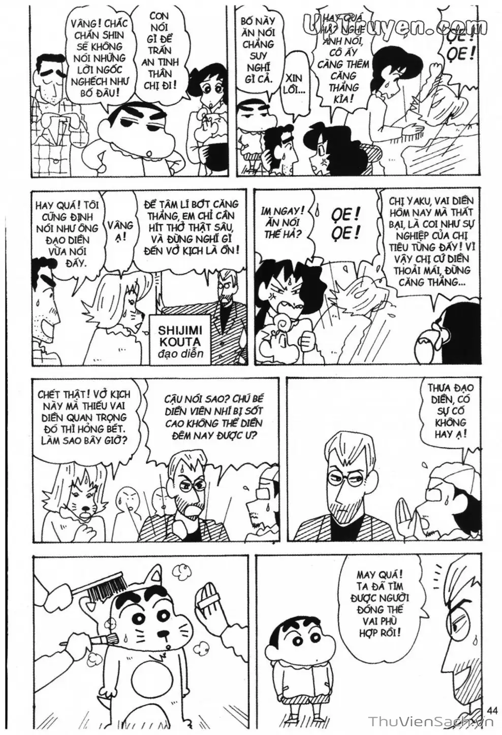 Truyện Tranh Shin - Cậu Bé Bút Chì trang 3