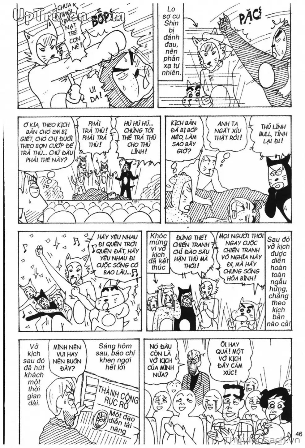 Truyện Tranh Shin - Cậu Bé Bút Chì trang 3