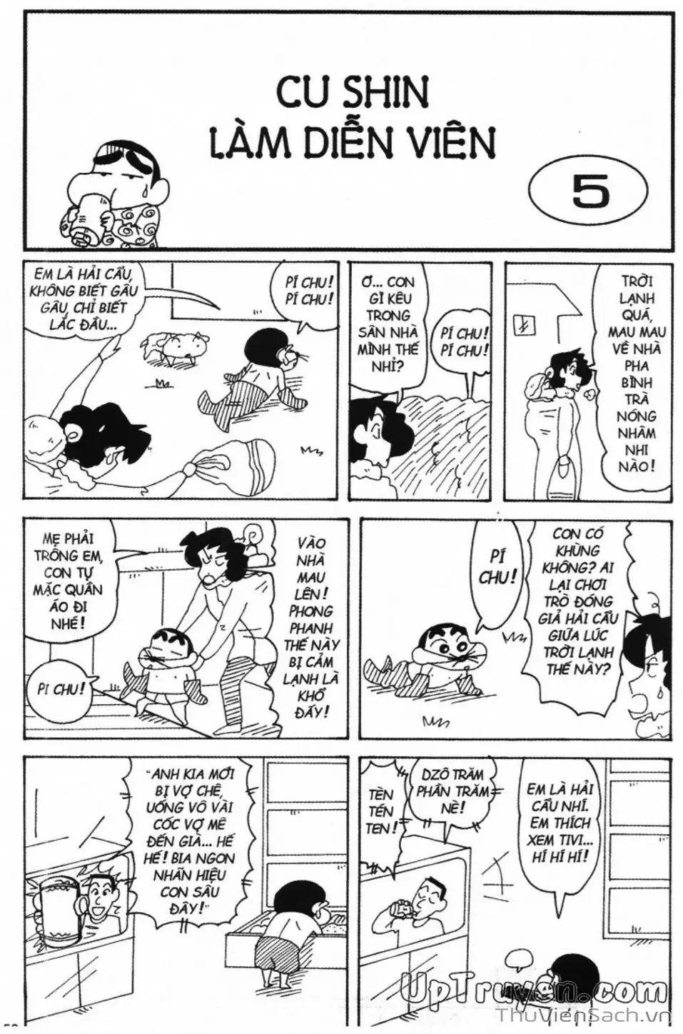 Truyện Tranh Shin - Cậu Bé Bút Chì trang 3