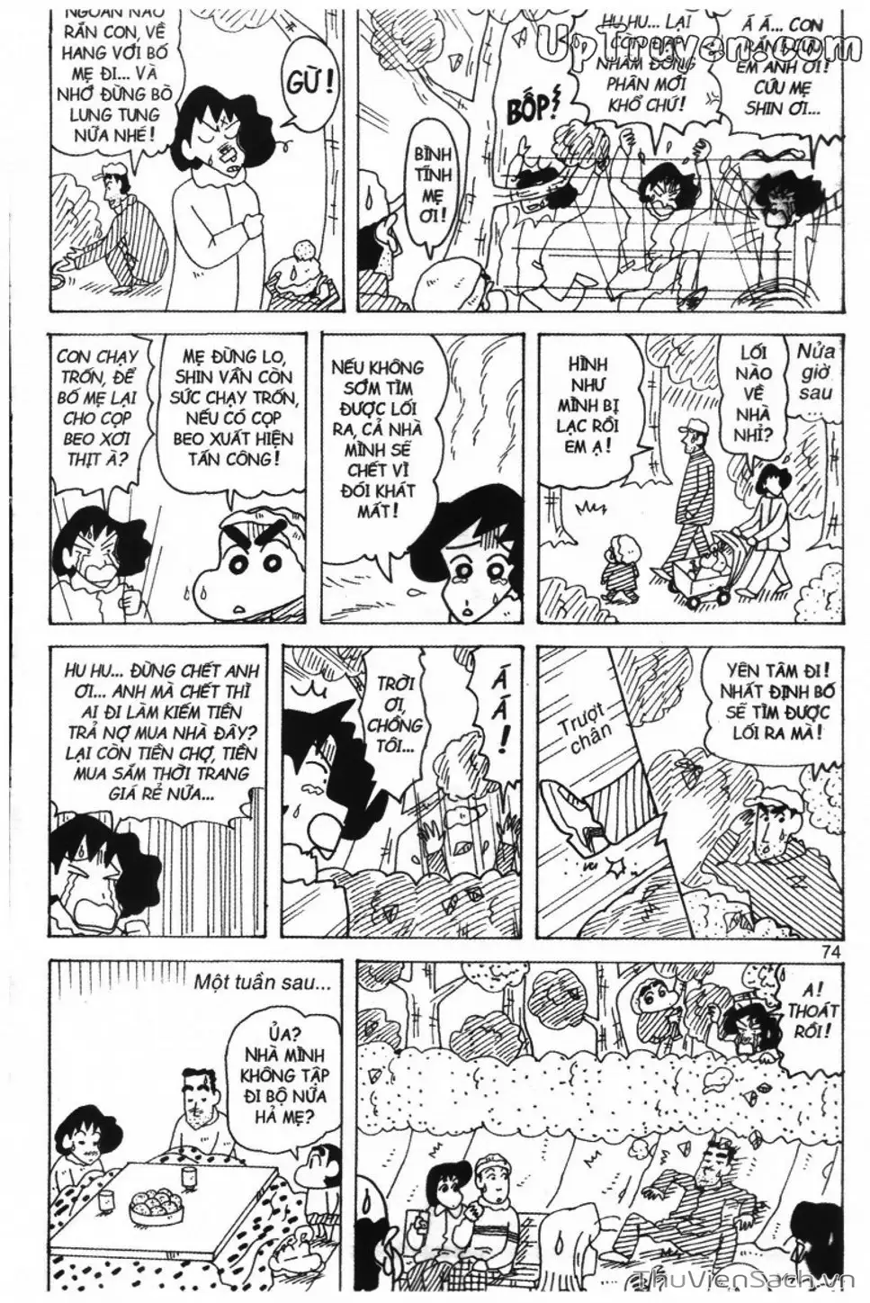 Truyện Tranh Shin - Cậu Bé Bút Chì trang 3