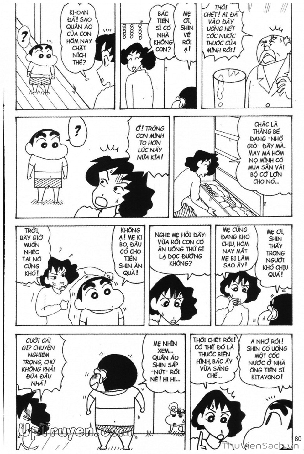 Truyện Tranh Shin - Cậu Bé Bút Chì trang 3