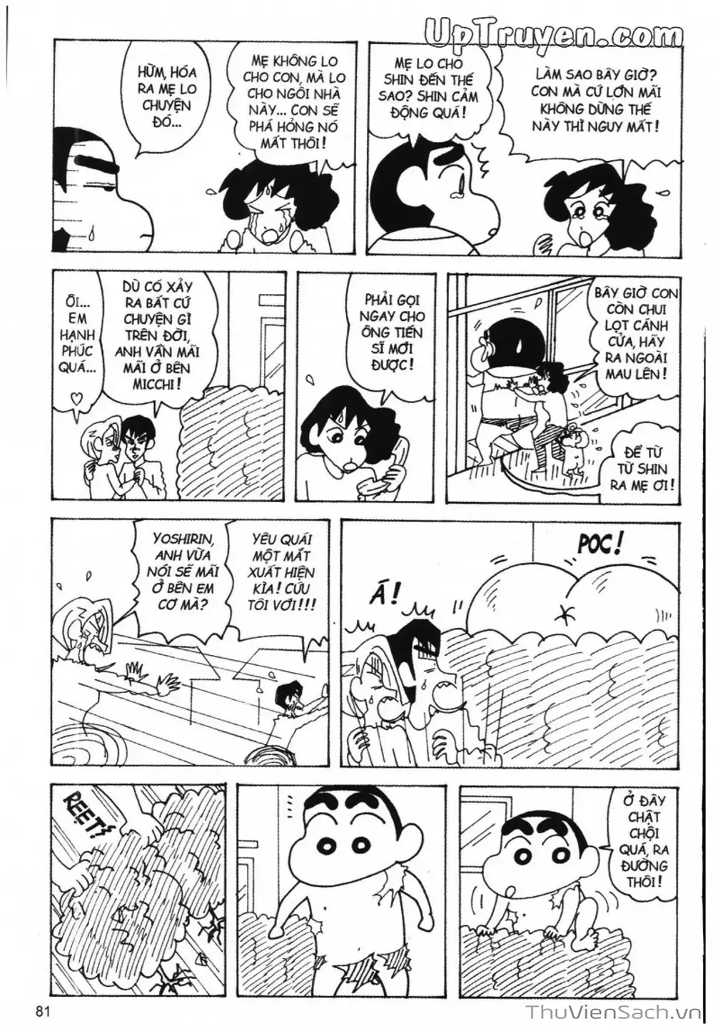 Truyện Tranh Shin - Cậu Bé Bút Chì trang 3