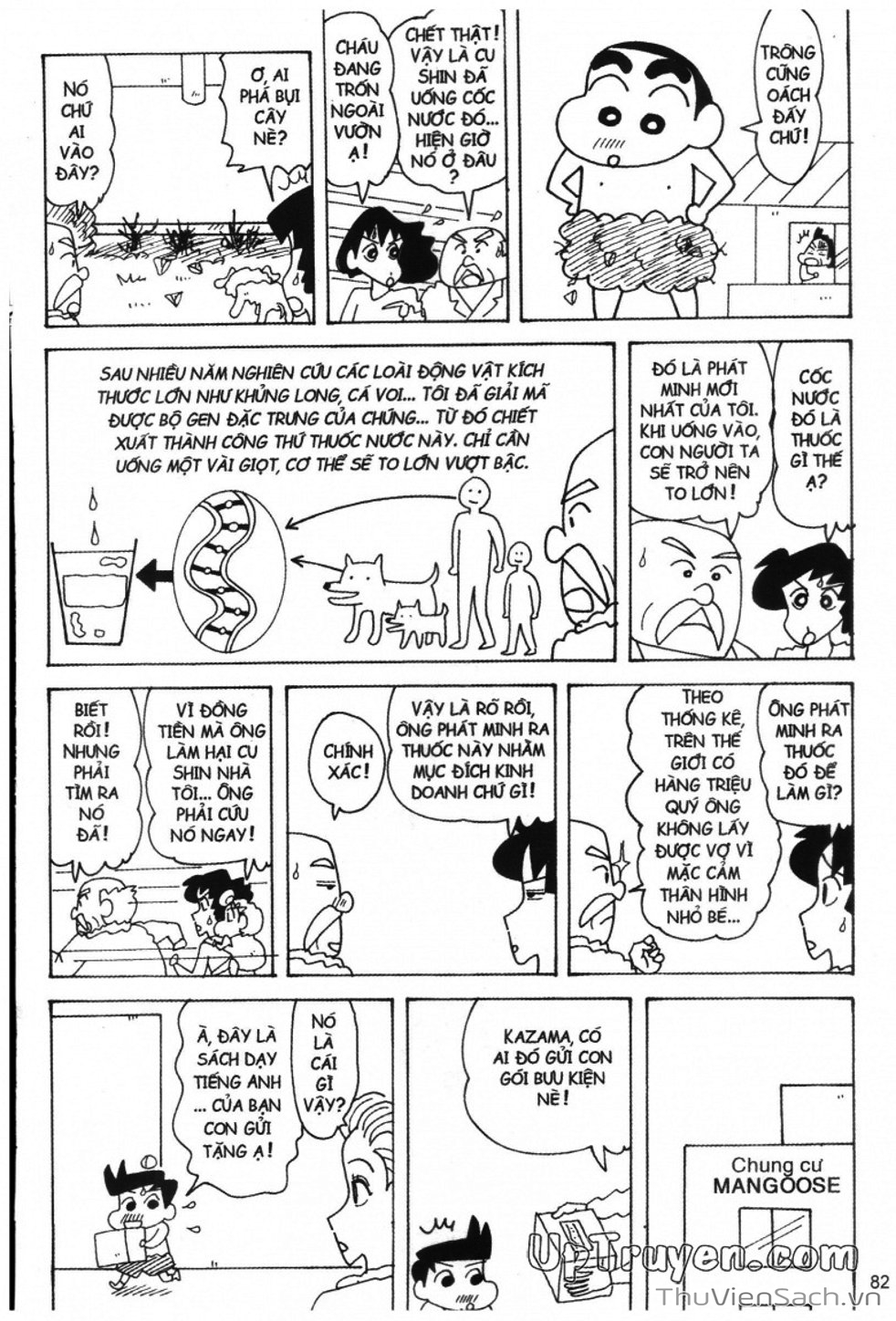 Truyện Tranh Shin - Cậu Bé Bút Chì trang 3